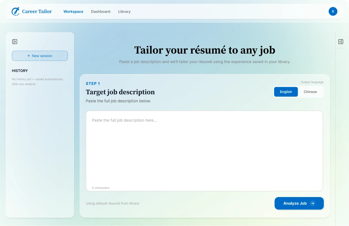 Career Tailor screen: Tailor your résumé to any job